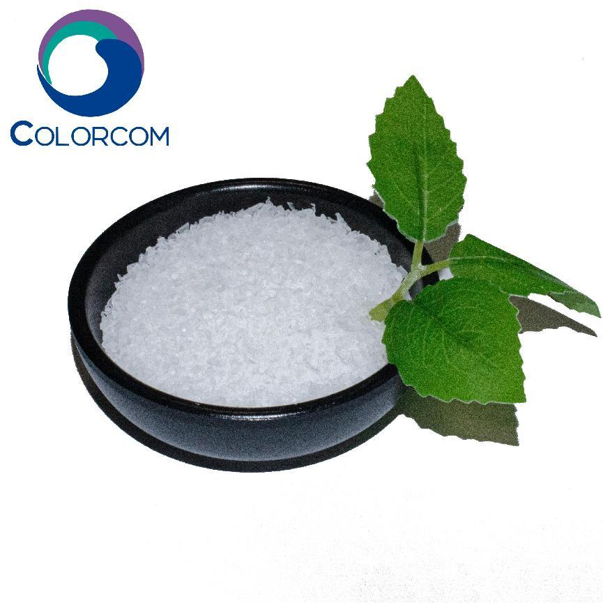 Tetra Sodium Pyrophosphate | 13472-36-1 | TSPP